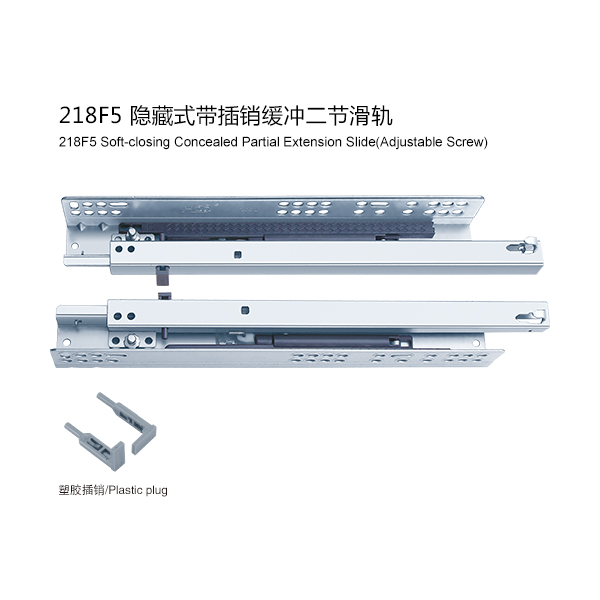 218F5带插销缓冲