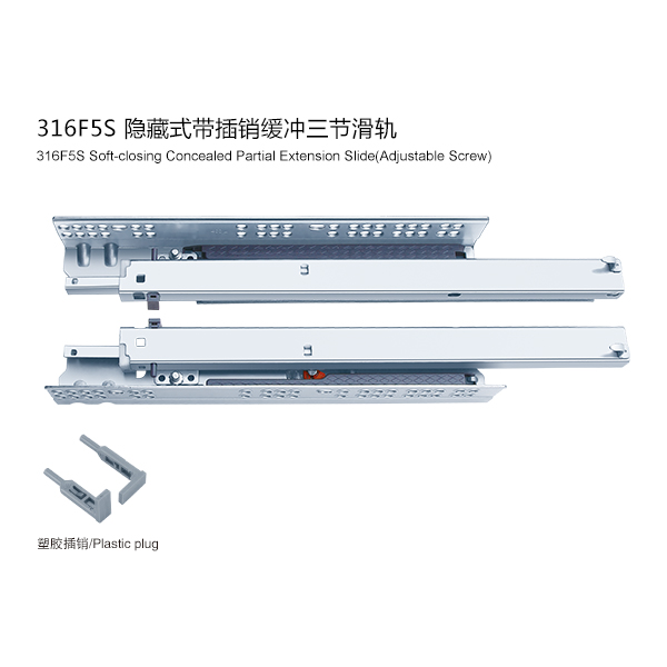 316F5S带插销缓冲