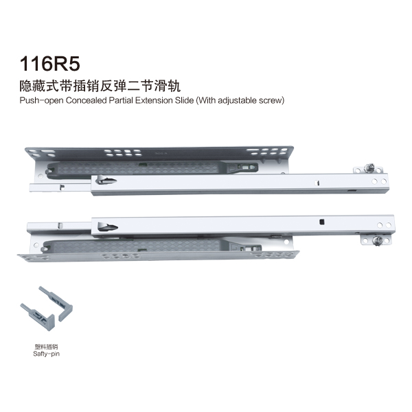 116R5