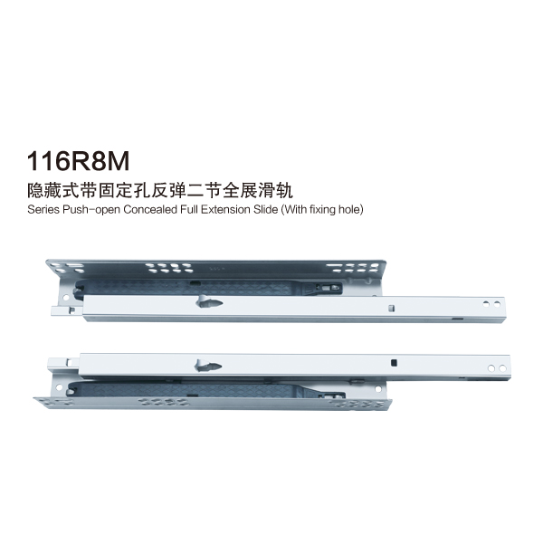 116R8M