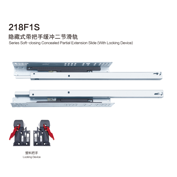 218F1S