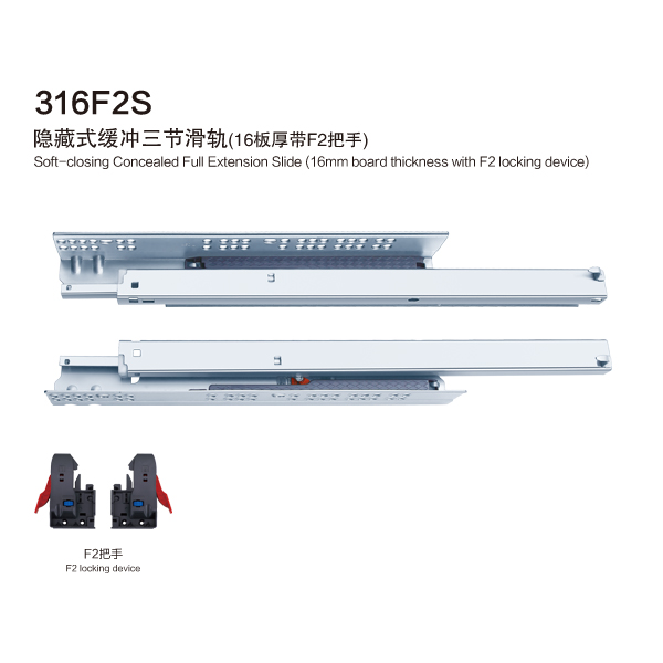 316F2S