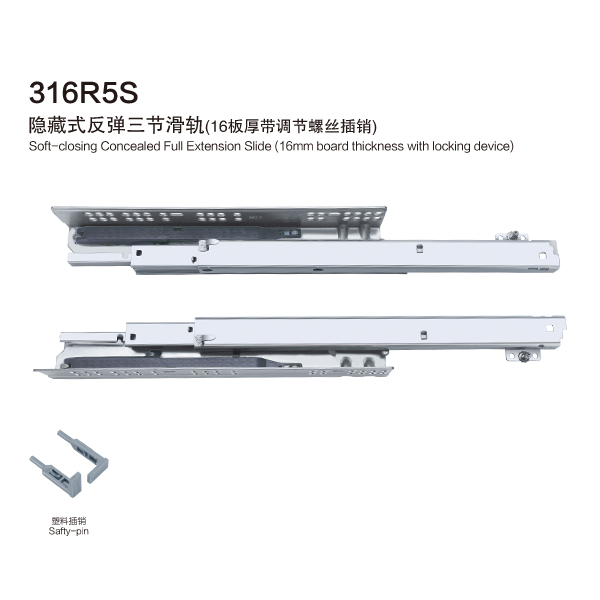 316R5S