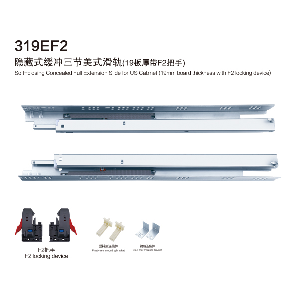 319EF2